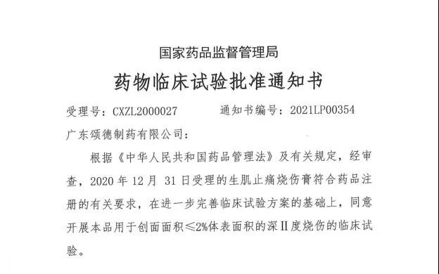 333���� - ��̬�ȵ������Ż�