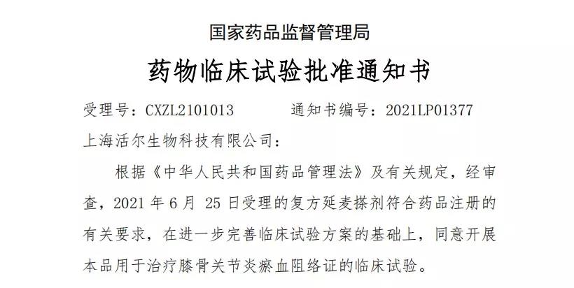 333���� - ��̬�ȵ������Ż�