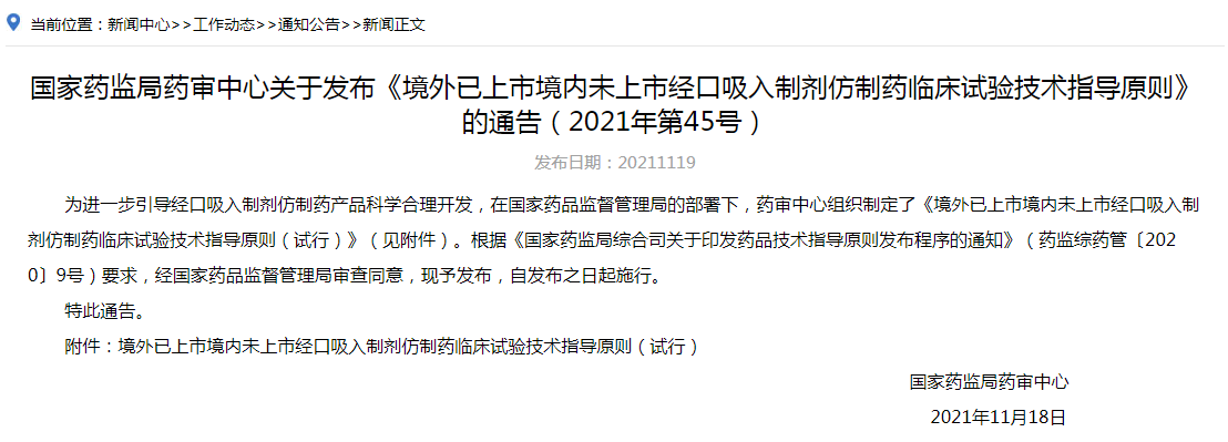 333���� - ��̬�ȵ������Ż�