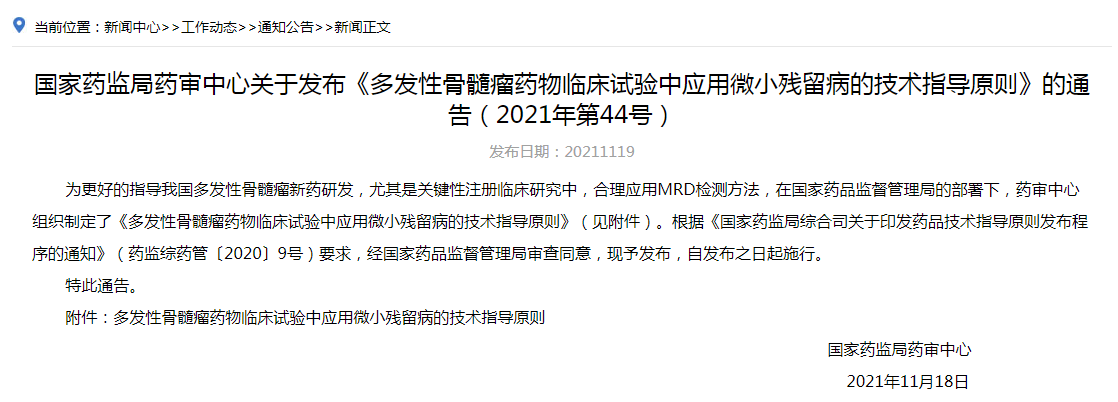 333���� - ��̬�ȵ������Ż�