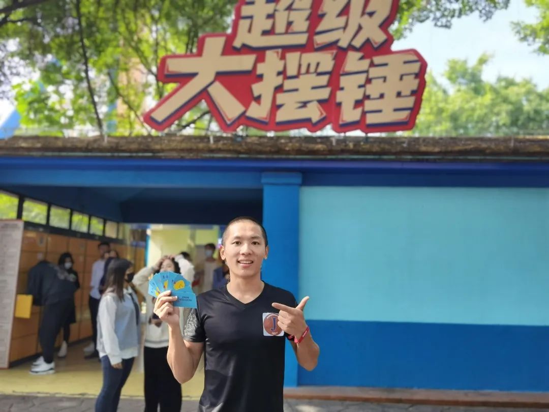 333���� - ��̬�ȵ������Ż�