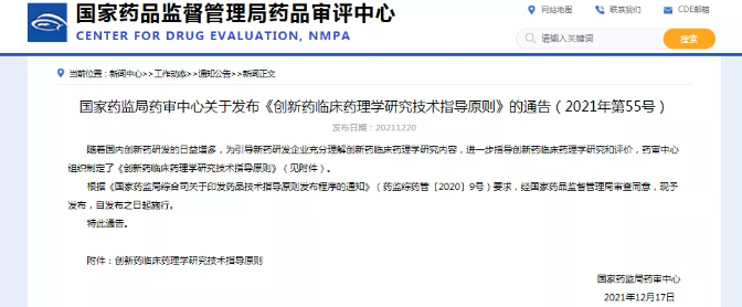 333���� - ��̬�ȵ������Ż�