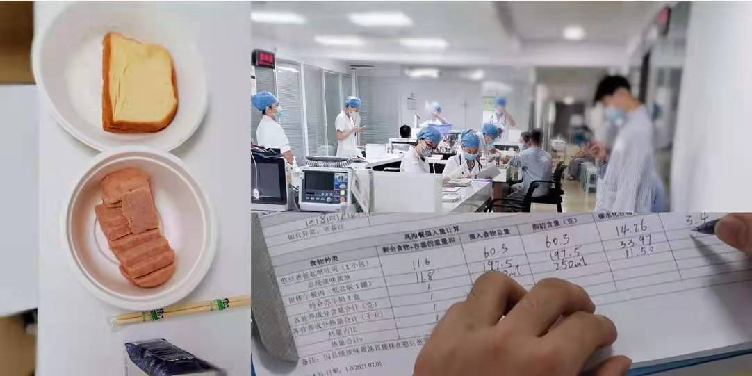 333���� - ��̬�ȵ������Ż�