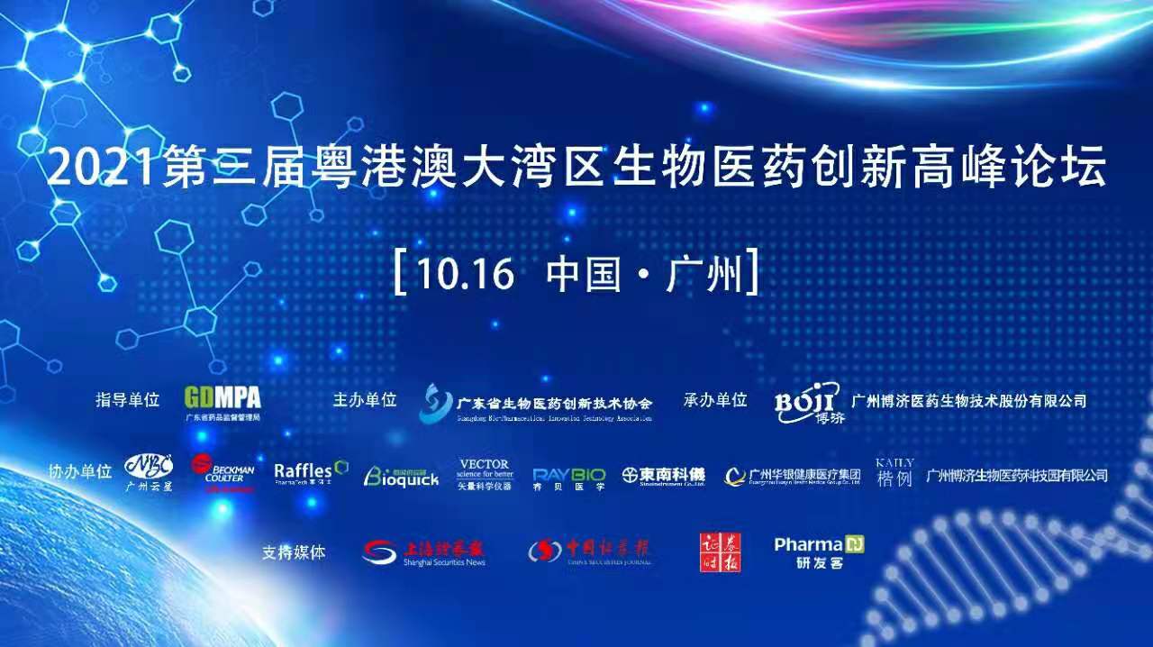 333���� - ��̬�ȵ������Ż�