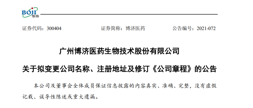 333���� - ��̬�ȵ������Ż�