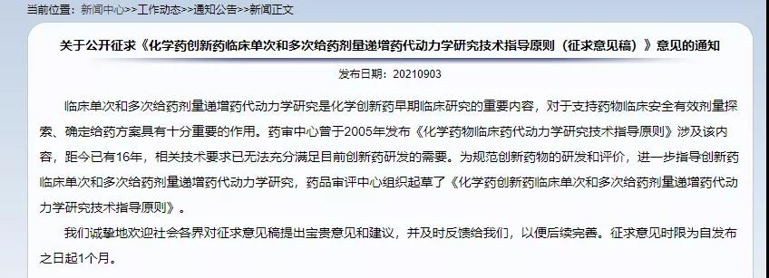 333���� - ��̬�ȵ������Ż�