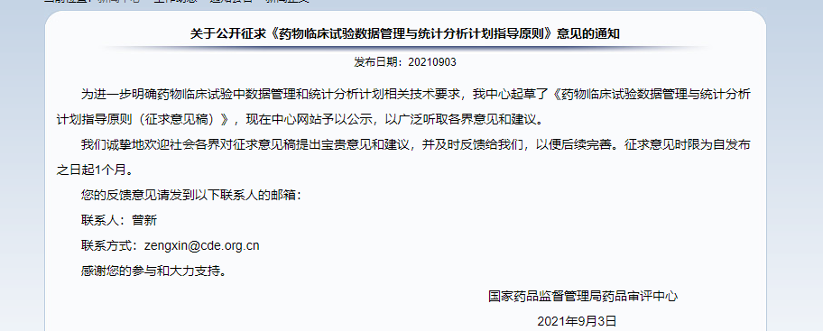 333���� - ��̬�ȵ������Ż�