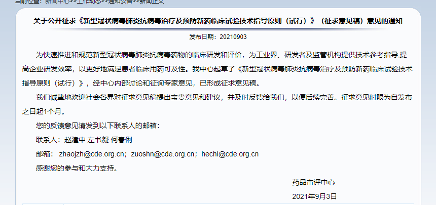 333���� - ��̬�ȵ������Ż�