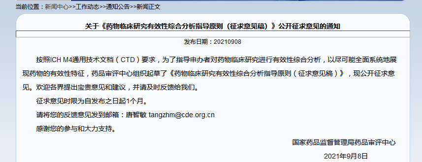 333���� - ��̬�ȵ������Ż�