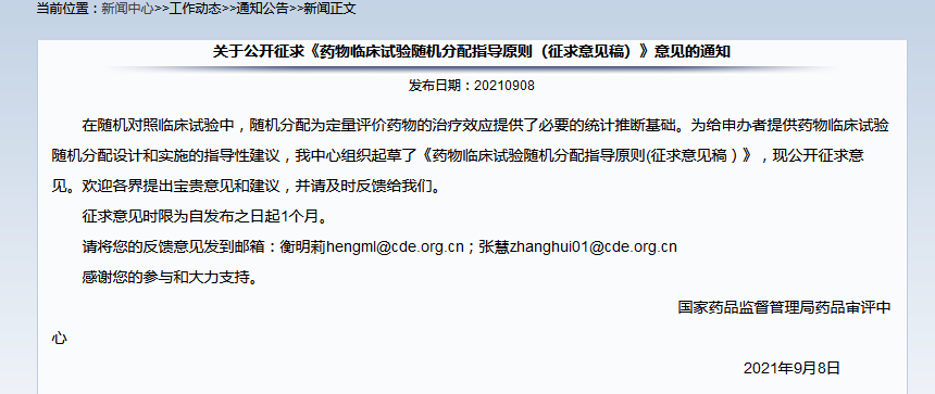 333���� - ��̬�ȵ������Ż�