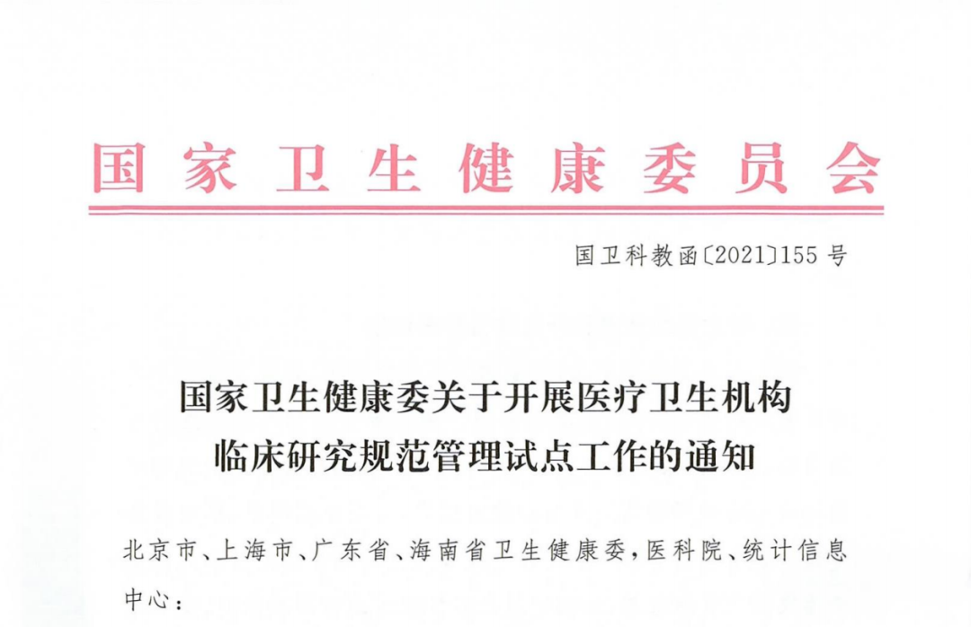 333���� - ��̬�ȵ������Ż�