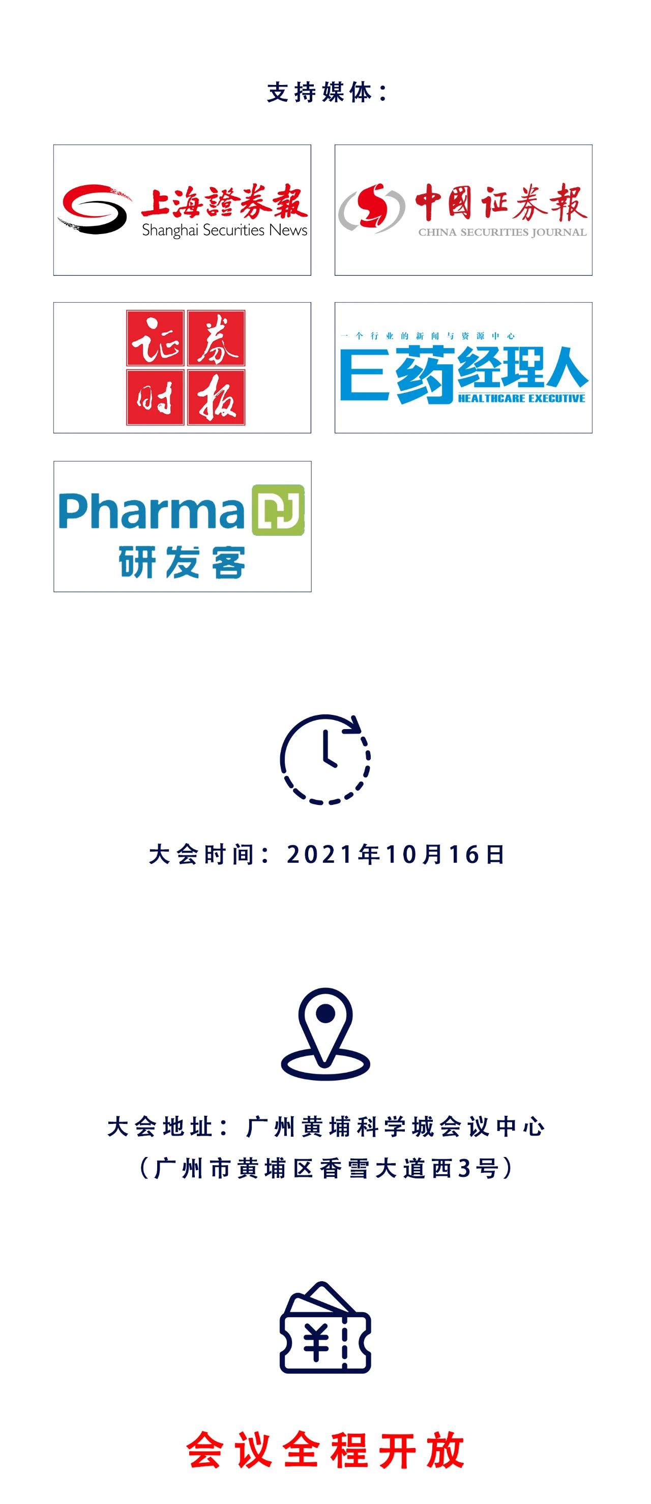 333���� - ��̬�ȵ������Ż�