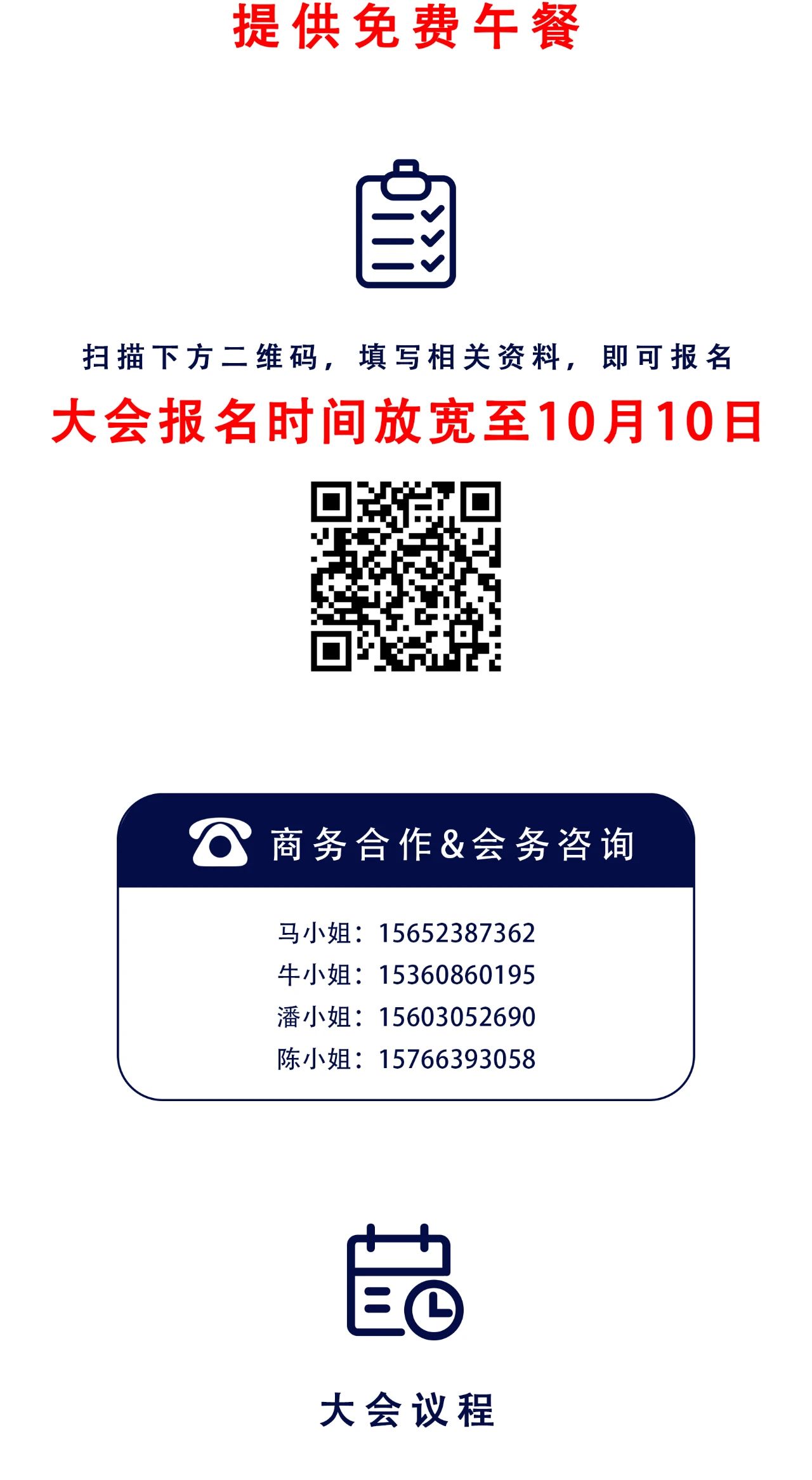 333���� - ��̬�ȵ������Ż�