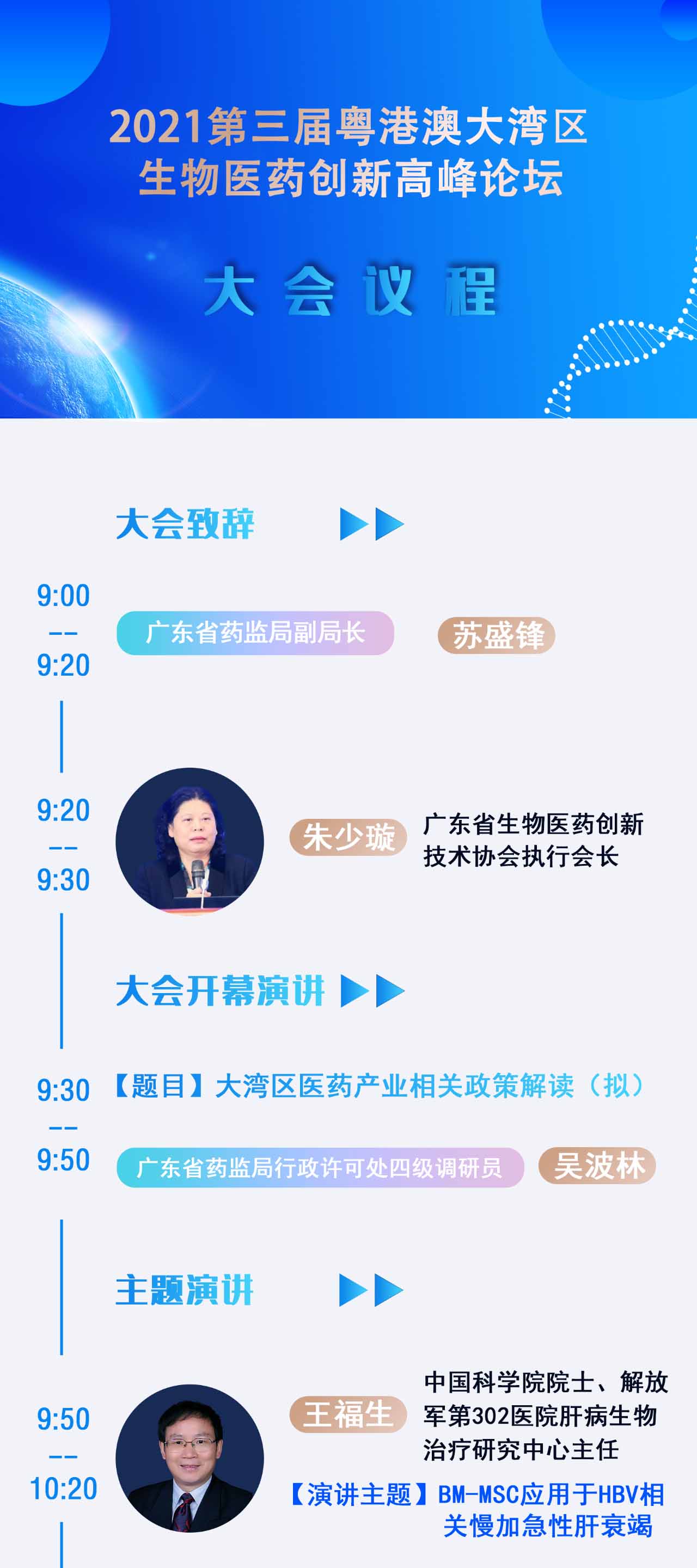 333���� - ��̬�ȵ������Ż�