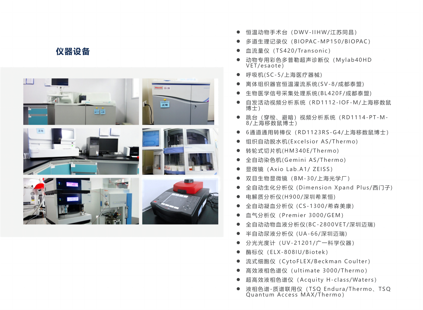 333���� - ��̬�ȵ������Ż�