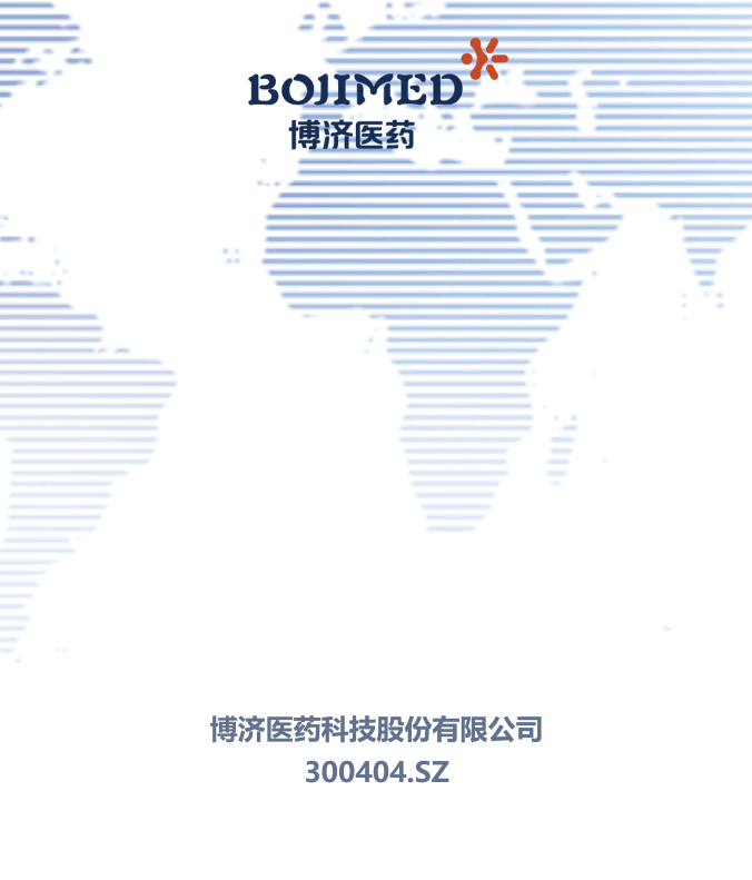 333���� - ��̬�ȵ������Ż�