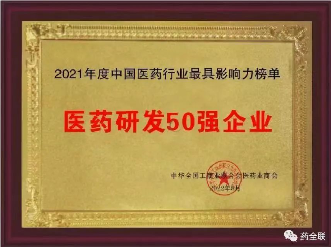 333���� - ��̬�ȵ������Ż�