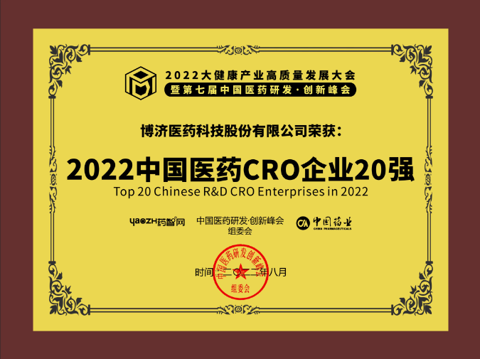 333���� - ��̬�ȵ������Ż�