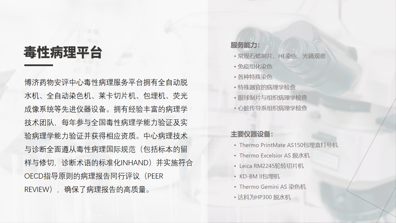 333���� - ��̬�ȵ������Ż�