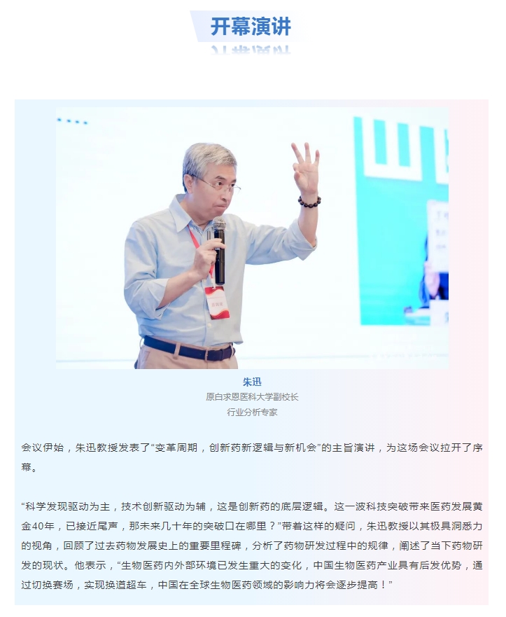 333���� - ��̬�ȵ������Ż�