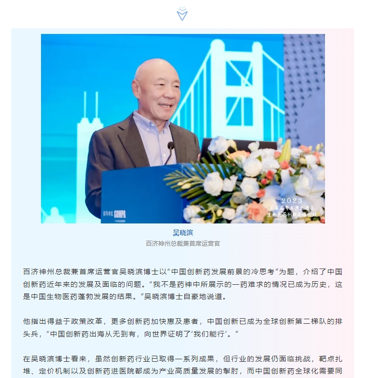 333���� - ��̬�ȵ������Ż�