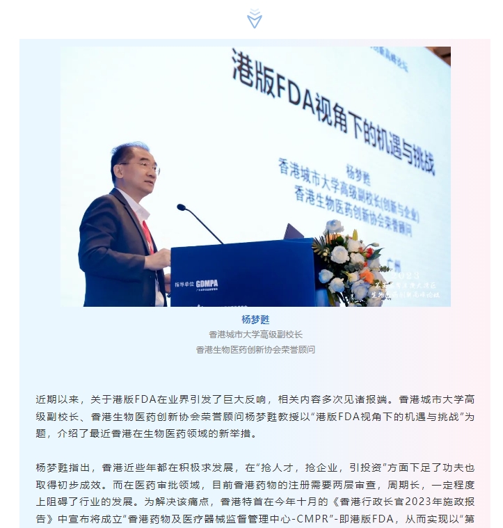 333���� - ��̬�ȵ������Ż�