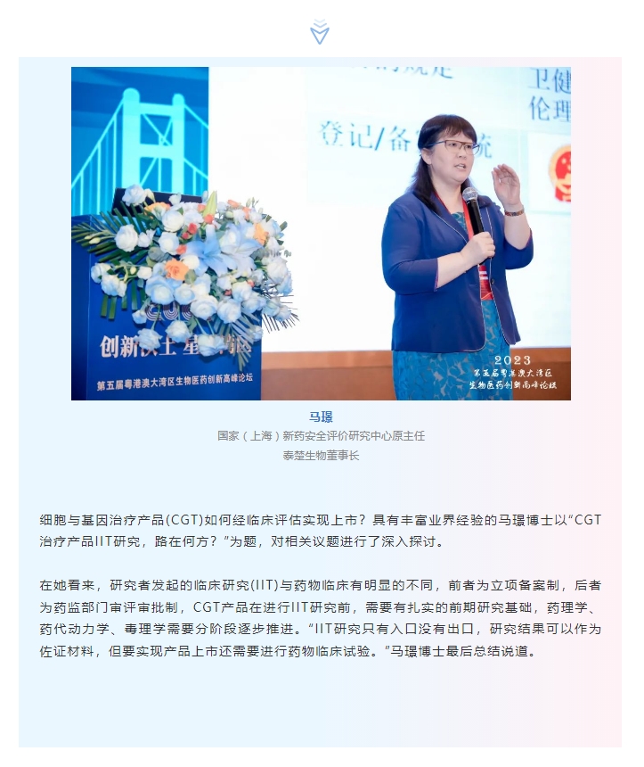 333���� - ��̬�ȵ������Ż�