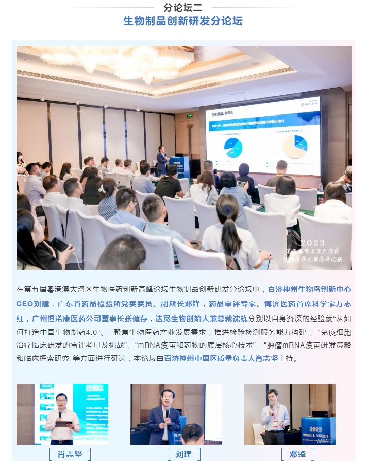 333���� - ��̬�ȵ������Ż�