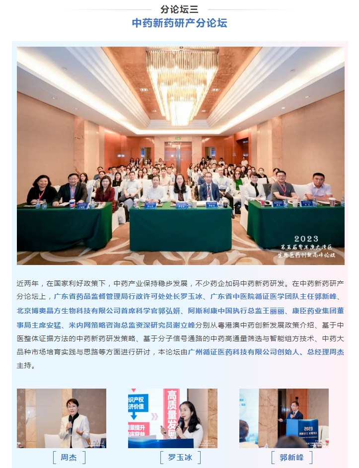 333���� - ��̬�ȵ������Ż�