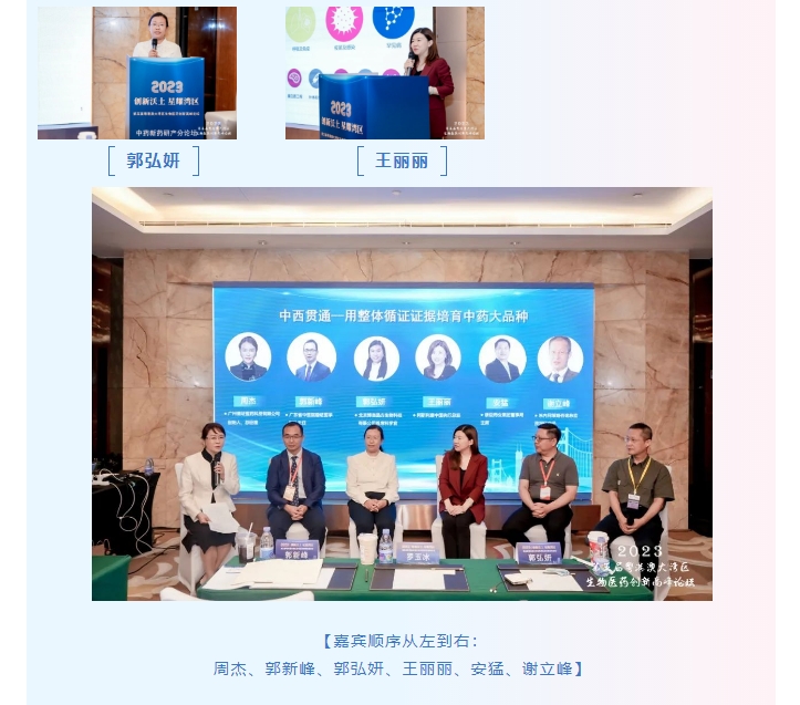 333���� - ��̬�ȵ������Ż�