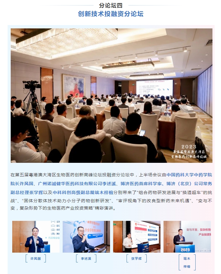 333���� - ��̬�ȵ������Ż�