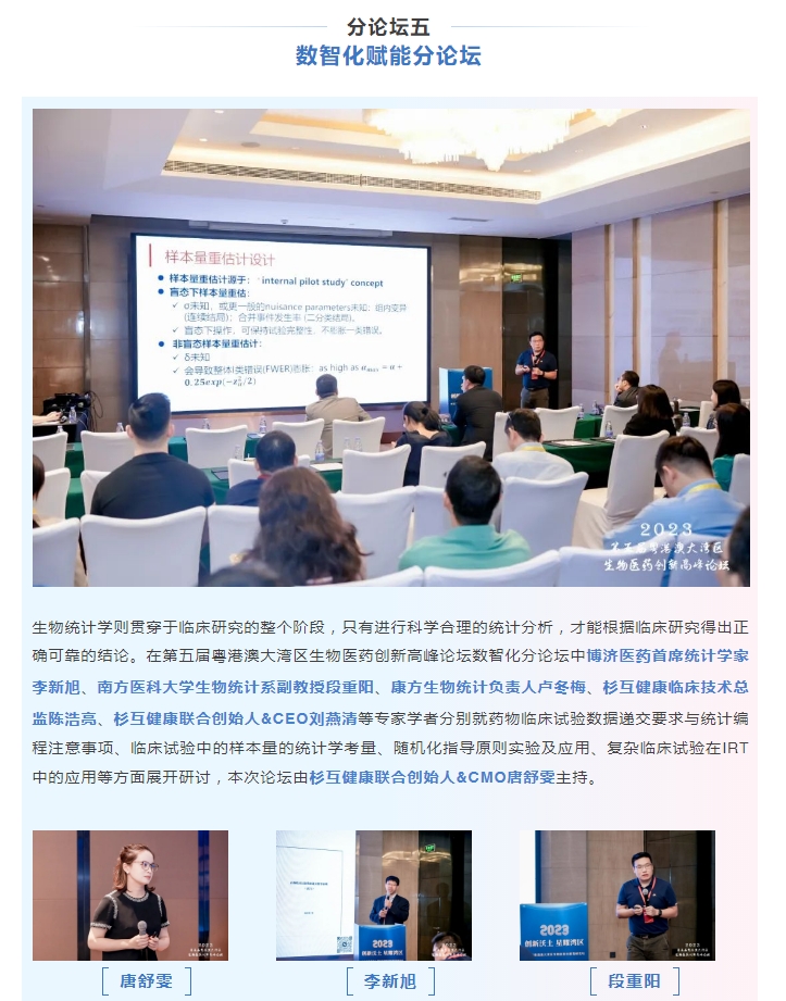 333���� - ��̬�ȵ������Ż�