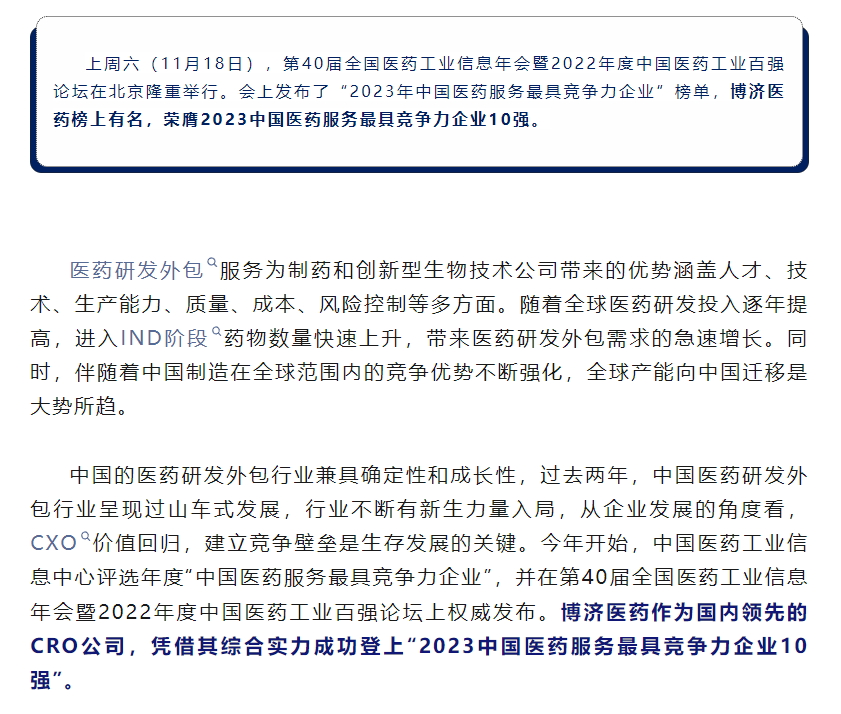 333���� - ��̬�ȵ������Ż�