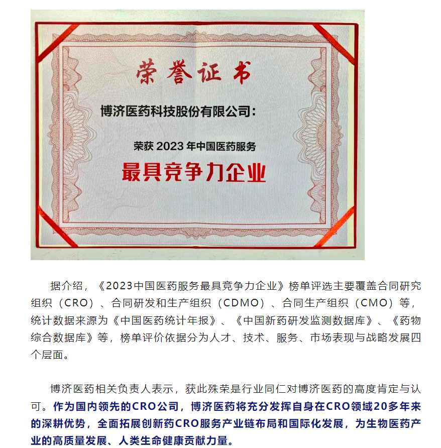 333���� - ��̬�ȵ������Ż�