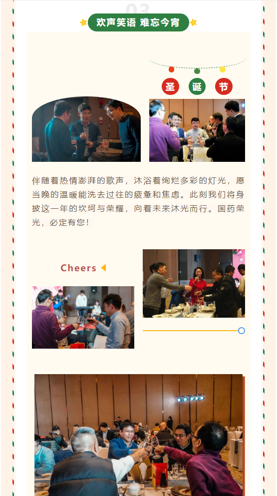 333���� - ��̬�ȵ������Ż�