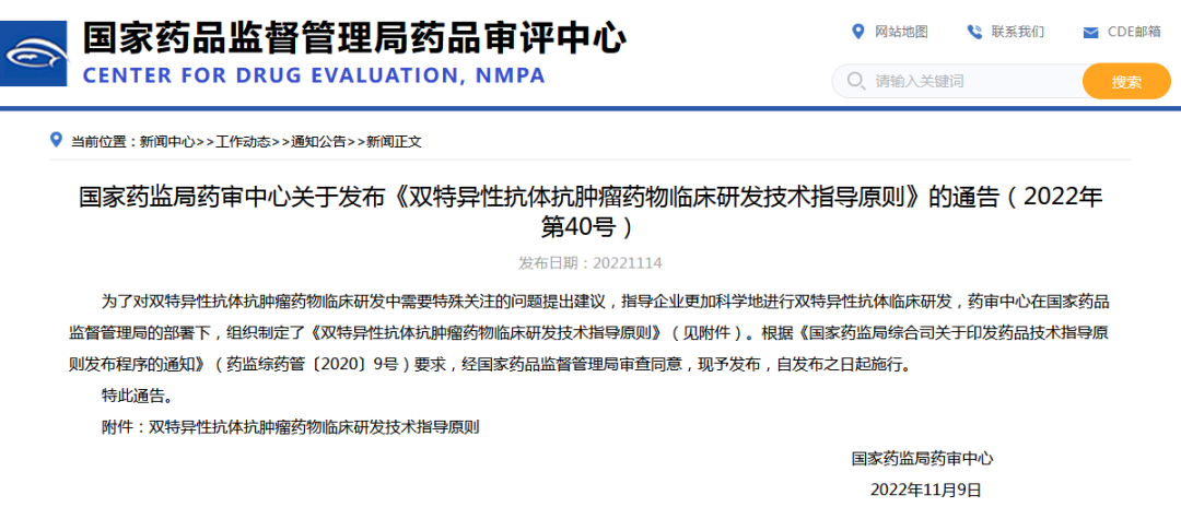 333���� - ��̬�ȵ������Ż�