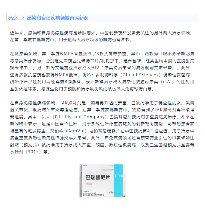 333���� - ��̬�ȵ������Ż�