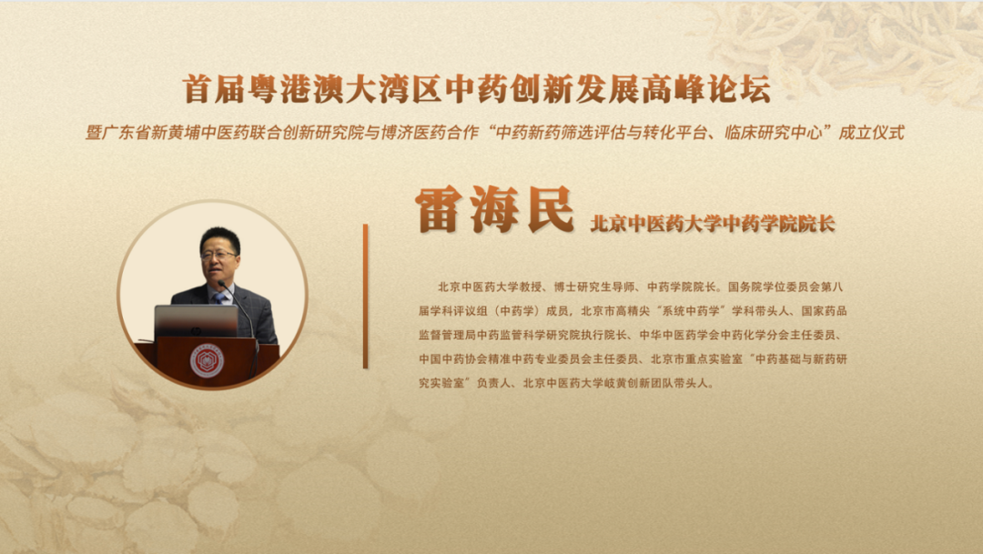 333���� - ��̬�ȵ������Ż�