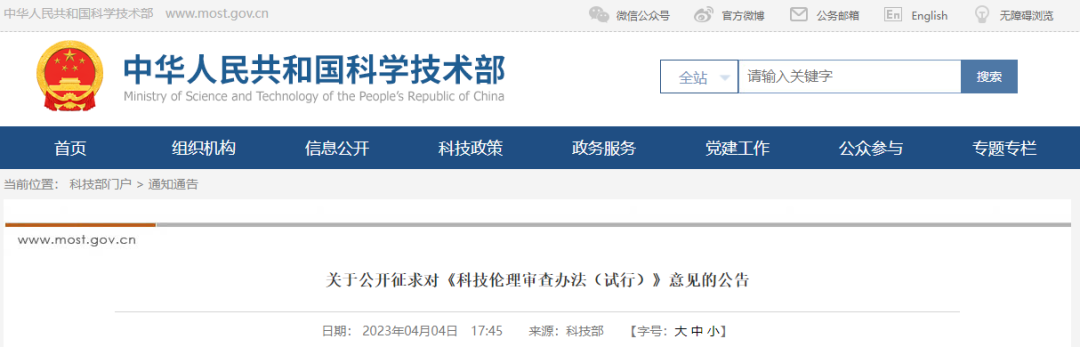 333���� - ��̬�ȵ������Ż�