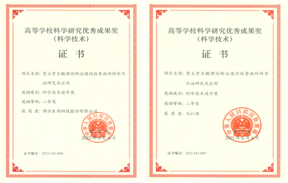 333���� - ��̬�ȵ������Ż�