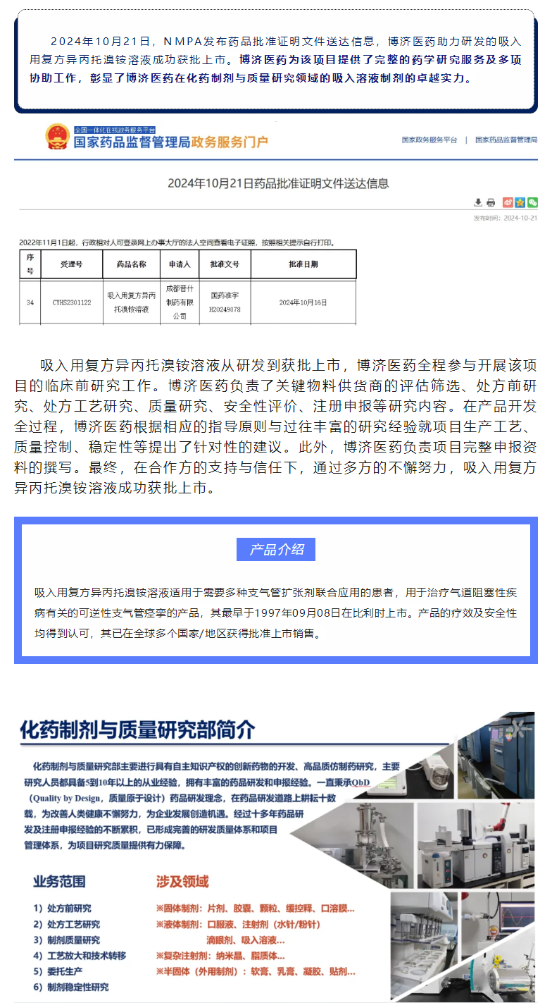 333���� - ��̬�ȵ������Ż�