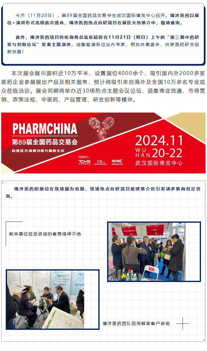 333���� - ��̬�ȵ������Ż�