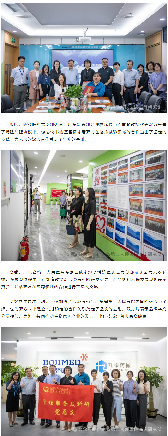 333���� - ��̬�ȵ������Ż�