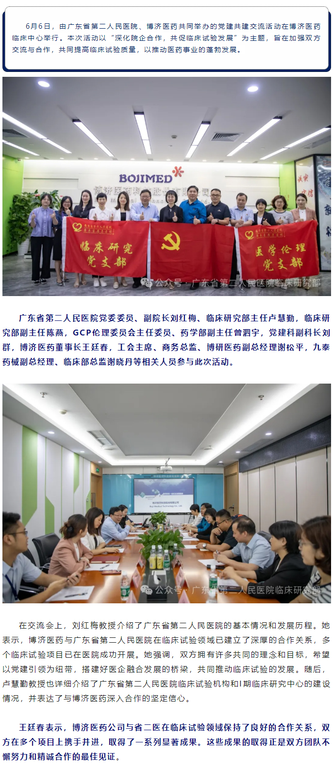 333���� - ��̬�ȵ������Ż�