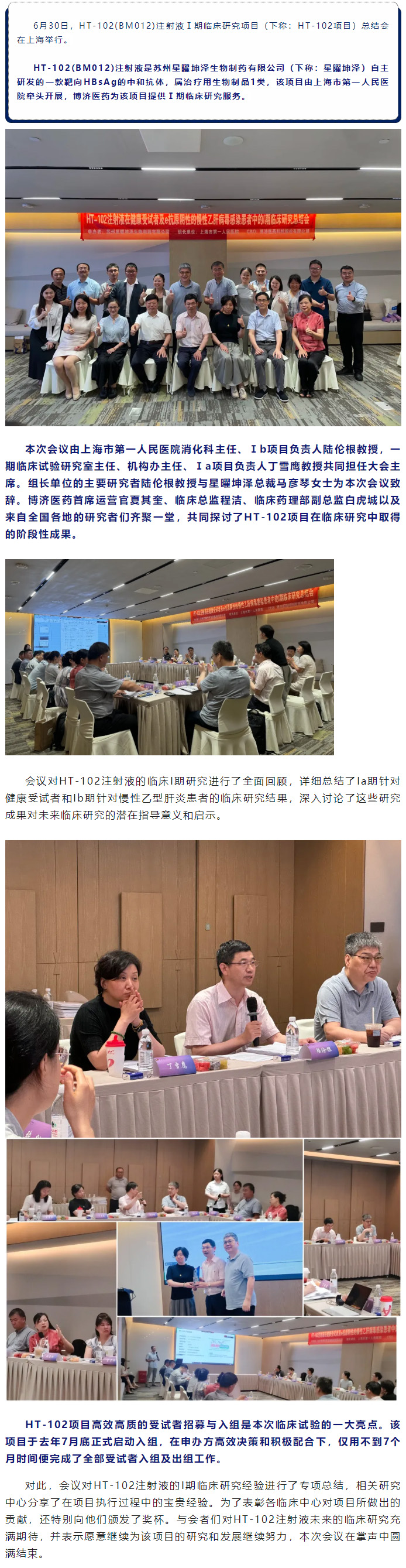 333���� - ��̬�ȵ������Ż�