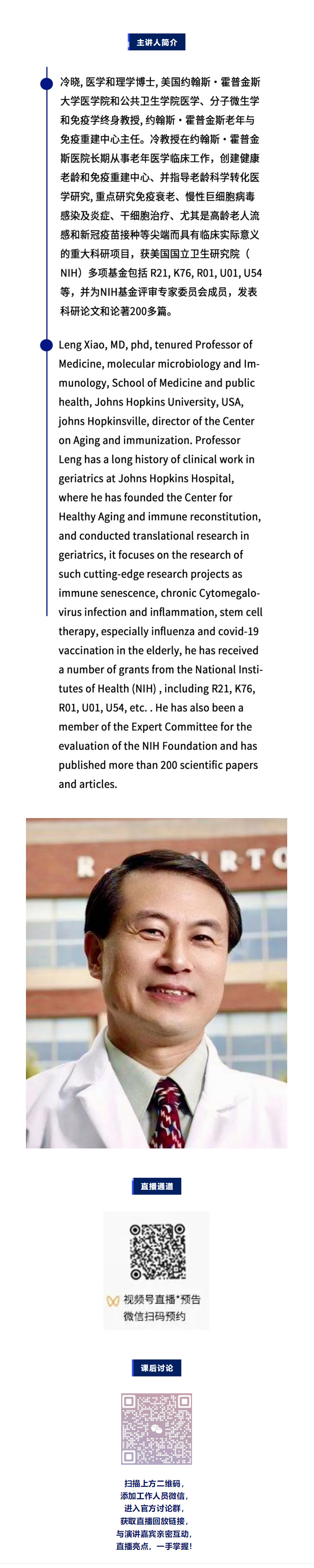 333���� - ��̬�ȵ������Ż�