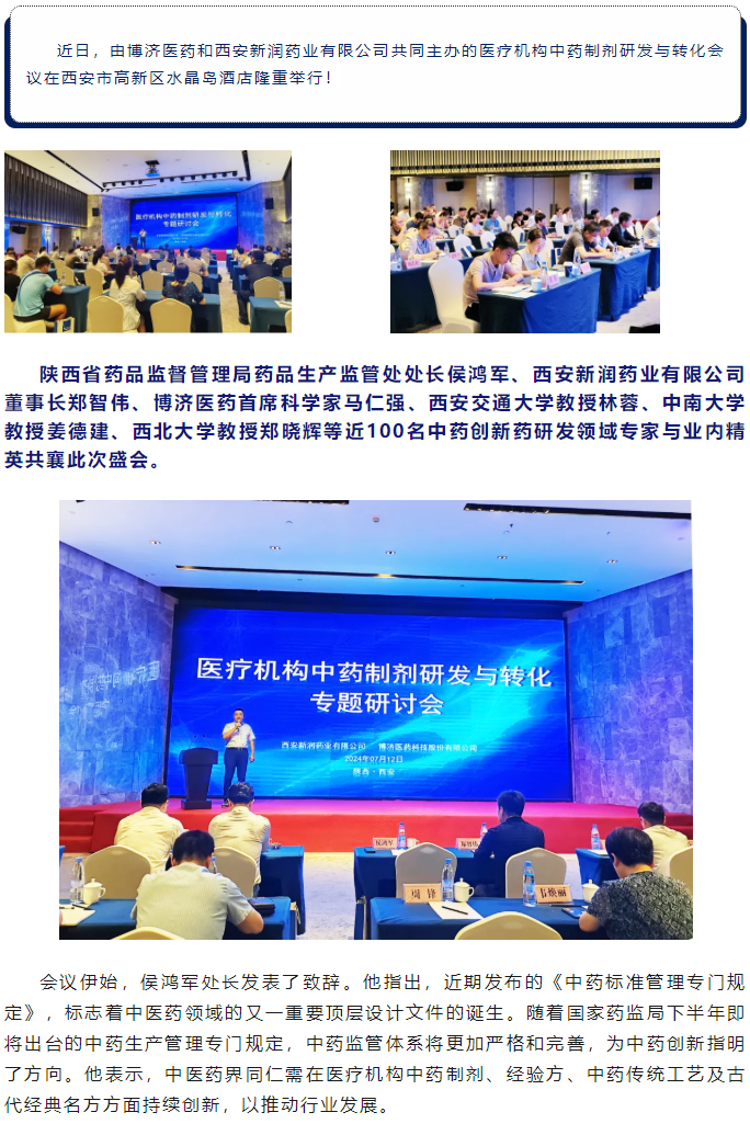 333���� - ��̬�ȵ������Ż�