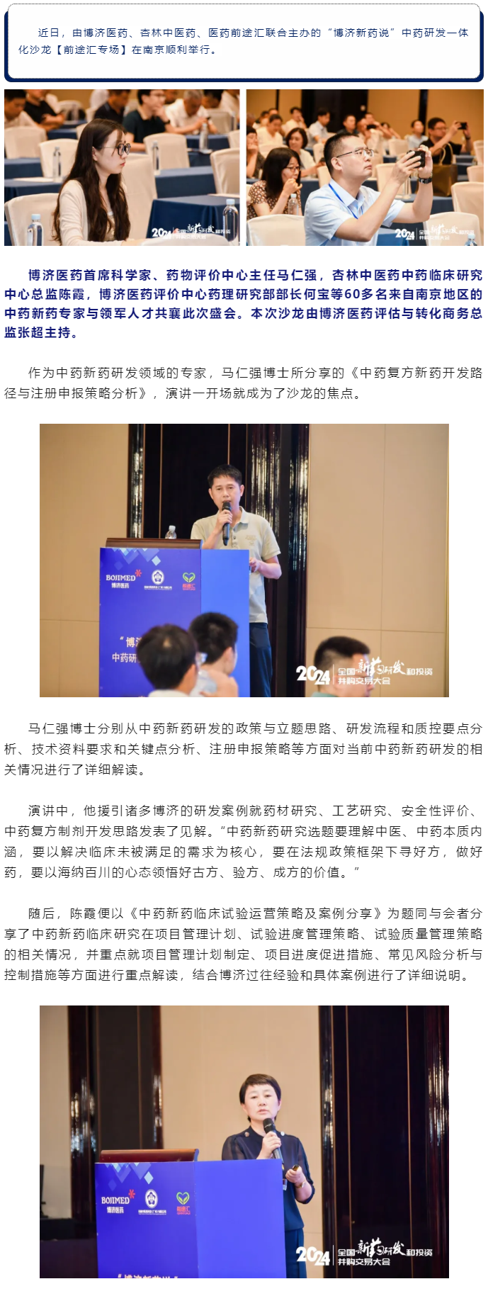 333���� - ��̬�ȵ������Ż�