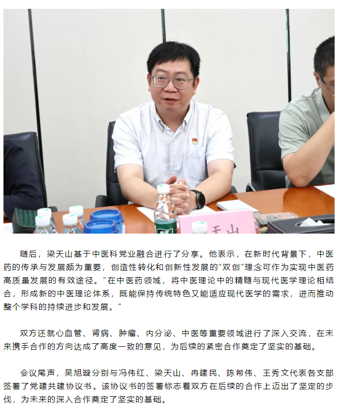 333���� - ��̬�ȵ������Ż�