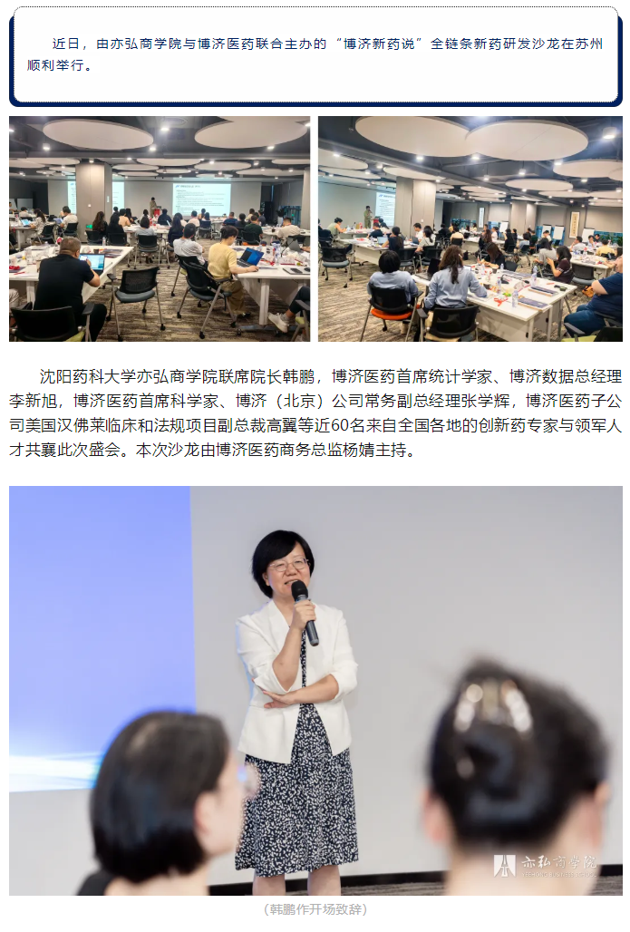 333���� - ��̬�ȵ������Ż�